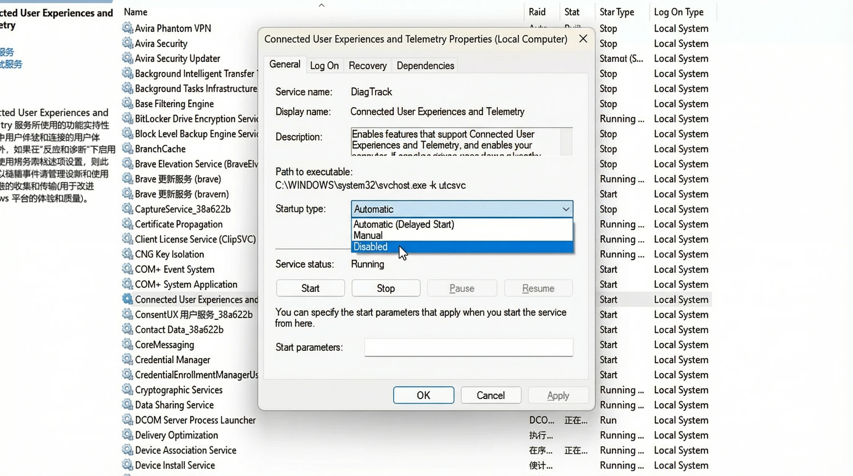Connected User Experiences Service